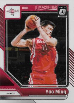 Yao Ming