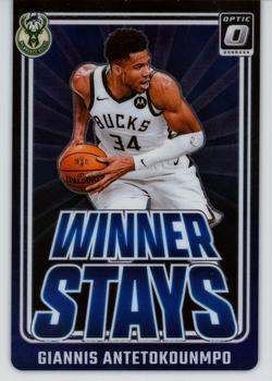 Giannis Antetokounmpo