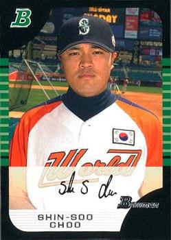 Shin-Soo Choo