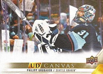 Philipp Grubauer