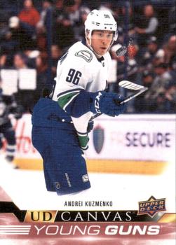 Andrei Kuzmenko