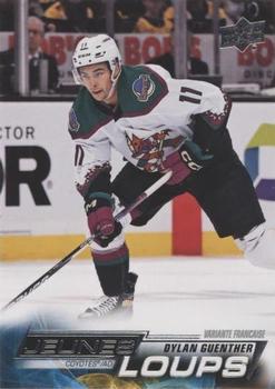Dylan Guenther