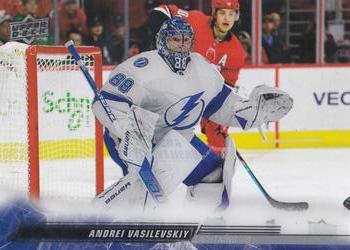 Andrei Vasilevskiy