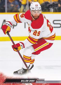 Dillon Dube