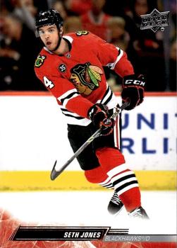 Seth Jones