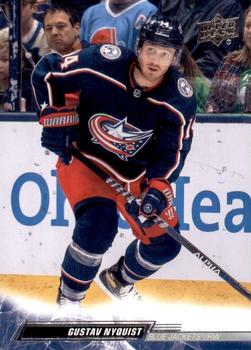 Gustav Nyquist
