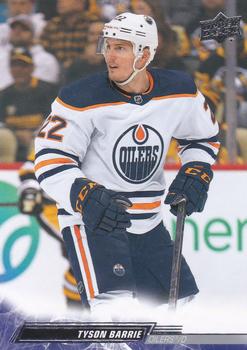 Tyson Barrie