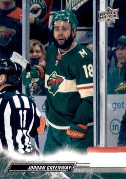 Jordan Greenway