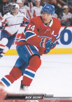 Nick Suzuki