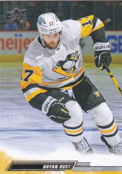 Bryan Rust