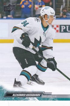 Alexander Barabanov