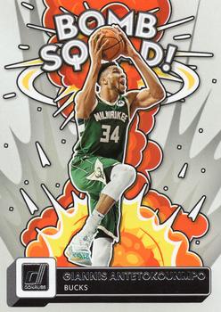 Giannis Antetokounmpo