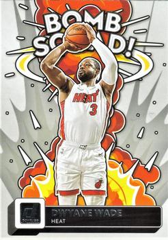 Dwyane Wade