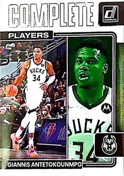 Giannis Antetokounmpo