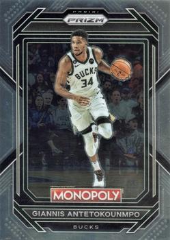 Giannis Antetokounmpo