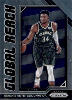 Giannis Antetokounmpo