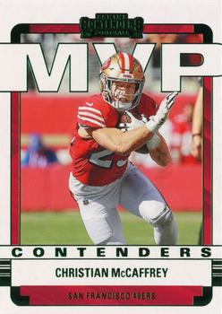 Christian McCaffrey