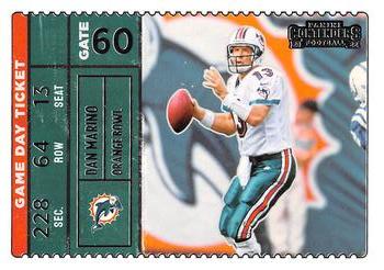 Dan Marino