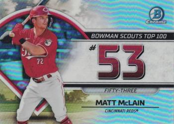 Matt McLain