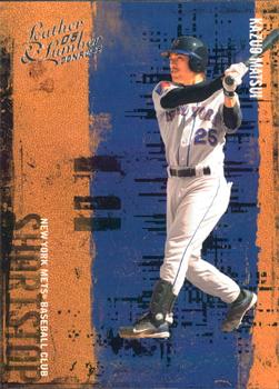 Kazuo Matsui
