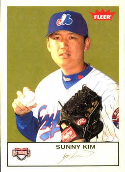 Sunny Kim