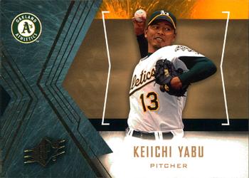 Keiichi Yabu