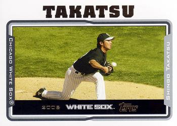 Shingo Takatsu