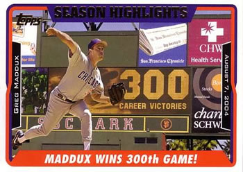 Maddux Wins 300th Game!