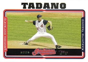Kazuhito Tadano