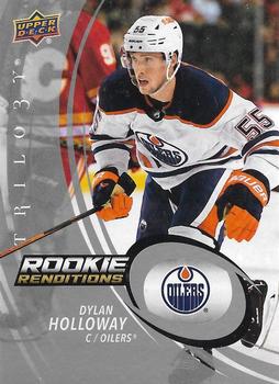Dylan Holloway