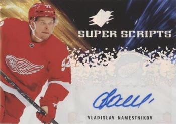 Vladislav Namestnikov