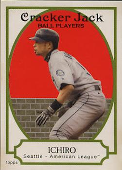 Ichiro Suzuki