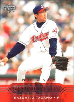 Kazuhito Tadano