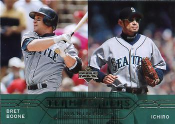 Bret Boone / Ichiro