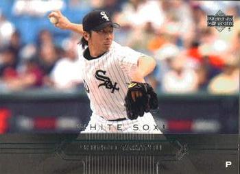 Shingo Takatsu