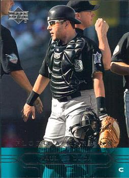 Paul Lo Duca