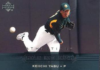 Keiichi Yabu