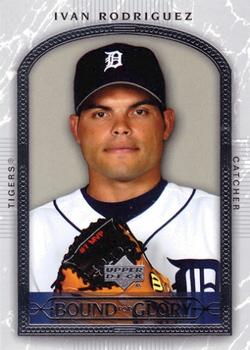 Ivan Rodriguez