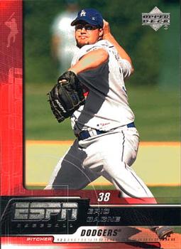 Eric Gagne