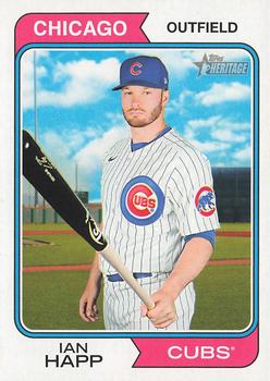 Ian Happ