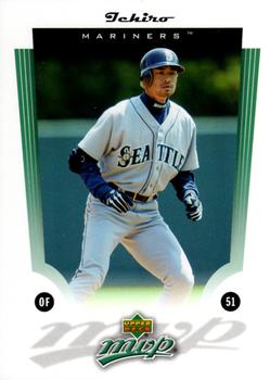 Ichiro