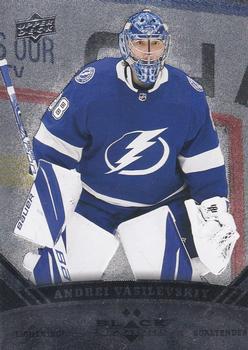 Andrei Vasilevskiy