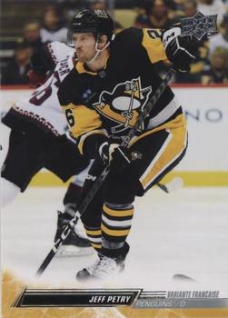 Jeff Petry