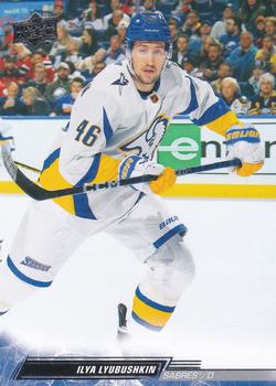 Ilya Lyubushkin