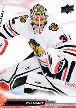 Petr Mrazek