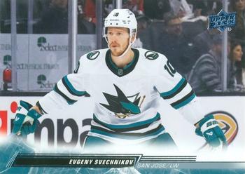 Evgeny Svechnikov
