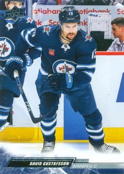 David Gustafsson