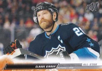 Claude Giroux