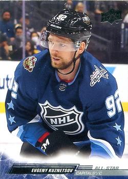 Evgeny Kuznetsov