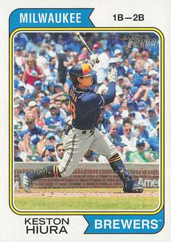 Keston Hiura